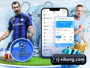 星空娱乐 APP